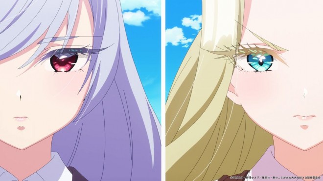 Nano Eiai vs Mimimi Utsukushisugi